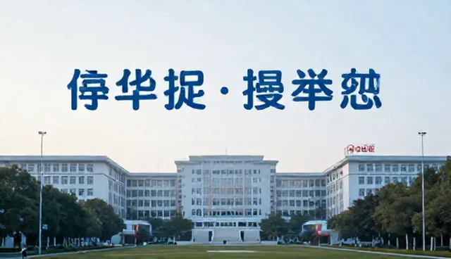 参与度管理中的性能优化策略与适用场景分析
